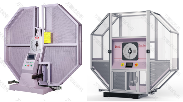 沖擊試驗(yàn)機(jī).png 沖擊試驗(yàn)機(jī).png