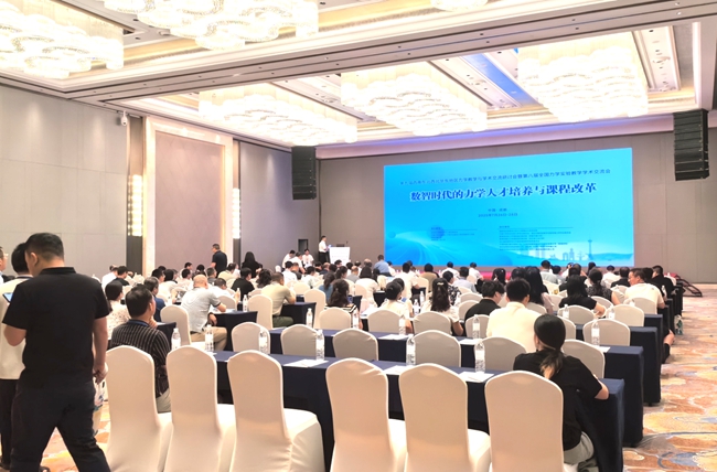 27213e7e82536eee7e00693a8ce7f07c_compress_副本.jpg 27213e7e82536eee7e00693a8ce7f07c_compress_副本.jpg